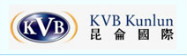 KVB昆仑国际